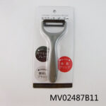 Black Ceramic Peeler With Pp Handle