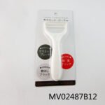 White Ceramic Peeler With Pp Handle