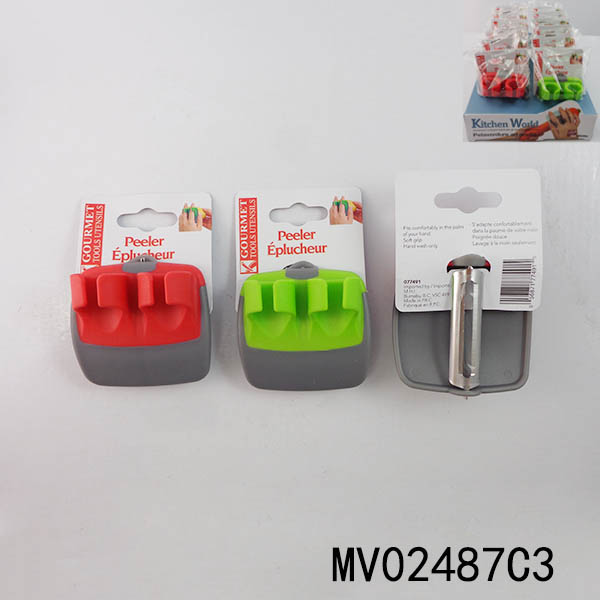 MV02487C3.jpg