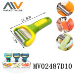 3 In 1 S.S Peeler With Pp+Tpr Handle In Display Box Tag