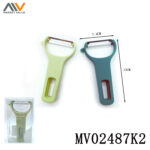 Set Of 2Pcs Peeler Plastic Handle