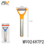 Peeler Tube Handle，B/C