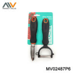Set Of 2Pcs Peeler Sets