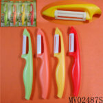 Ceramic Peeler With Abs Handle(Single Blade)