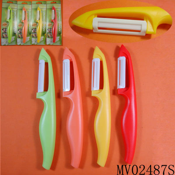 MV02487S Ceramic Peeler With Abs Handle(Single Blade)