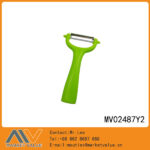 MV02487Y2.jpg