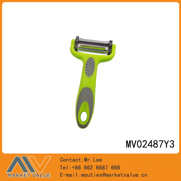 MV02487Y3 MV02487Y3.jpg