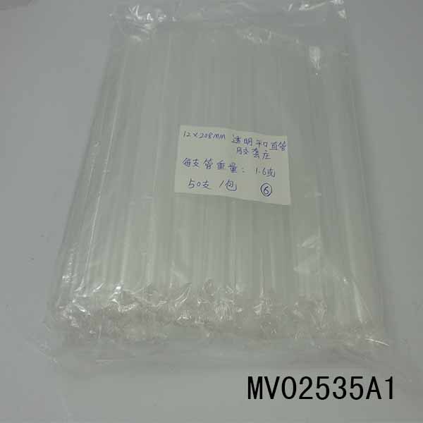 MV02535A1 50Pcs Transp Arent Plasic Drinking Straw In Pp Bag