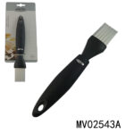 Brush Tpr With Handle
