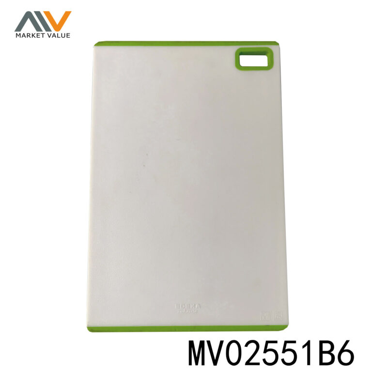 14.2"Plastic Cutting Board