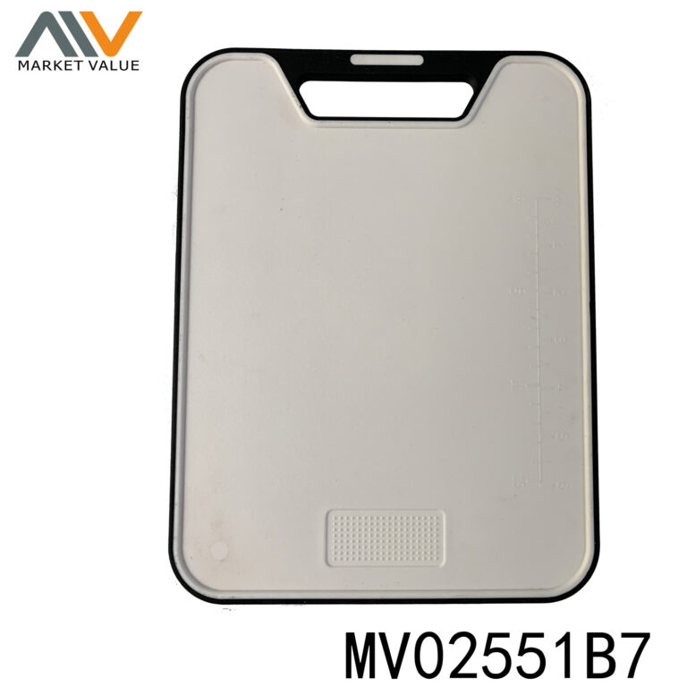 11.5" Plastic Cutting Board