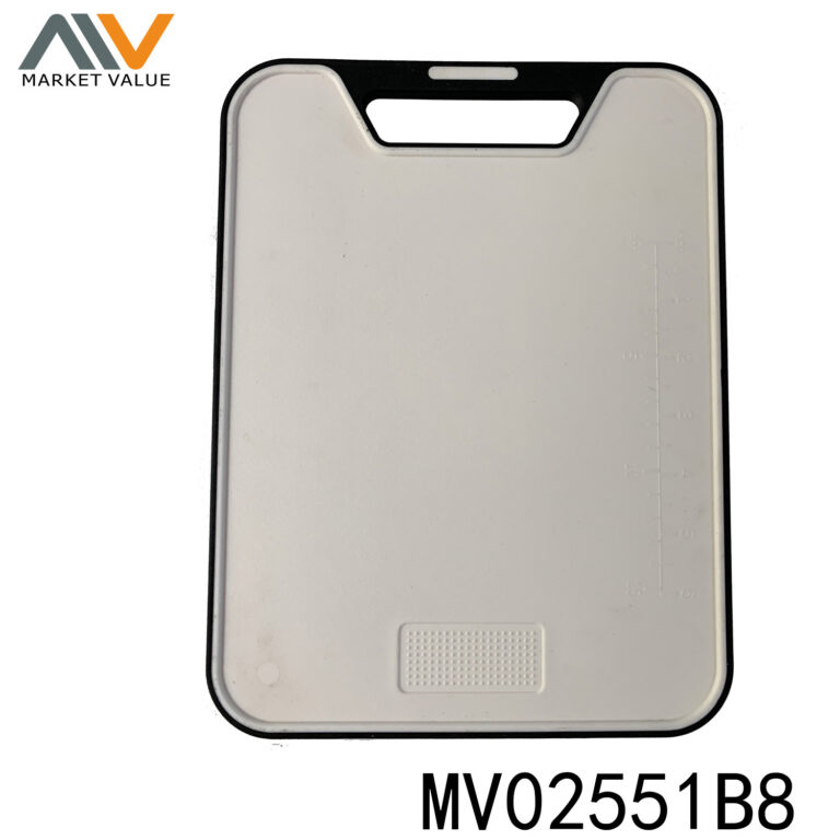 14.8" Plastic Cutting Board