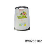Small Plastic Cutting Board