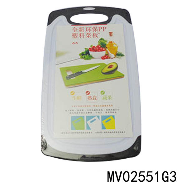 Large Plastic Cutting Board