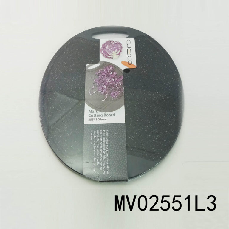 Oval Plastic Cutting Board