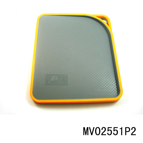 Rubber And Plastic Cutting Board