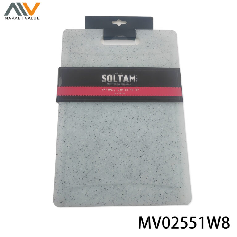 MV02551W8.jpg