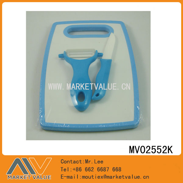 Plastic Cutting Board Set