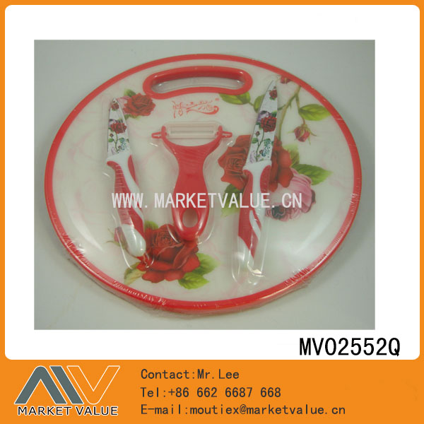 Plastic Cutting Board Set