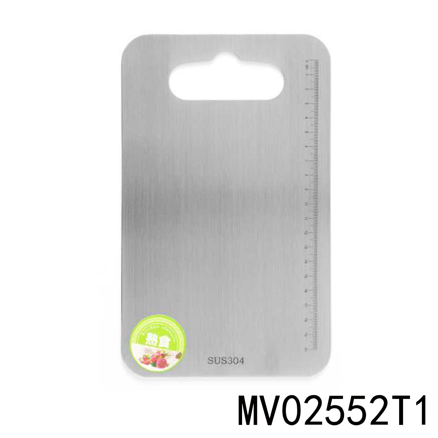 MV02552T1 30X20Cms.S.Cutting Board