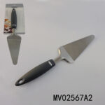 S.S Cake Turner With Tpr Handle