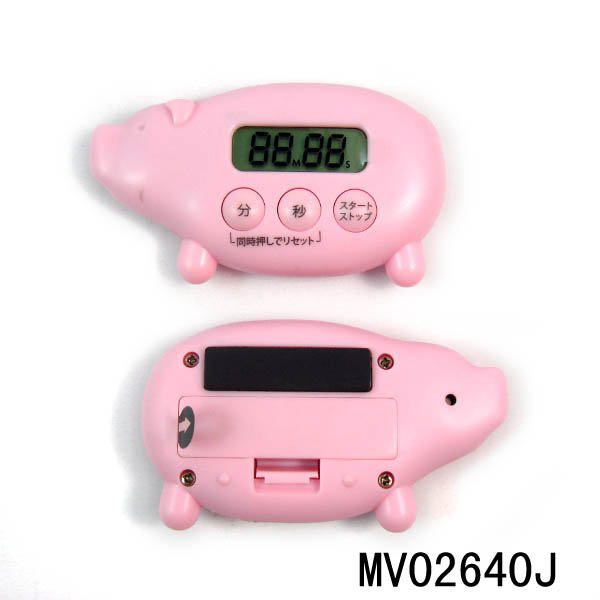 MV02640J Pig Shape Plastic 60 Minute Timer