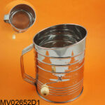 13Cm Large Flour Sifter