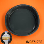 Round Shaped Silicone Cake Mould