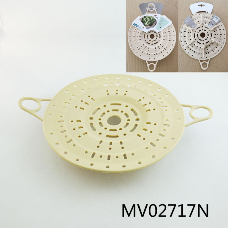 Steamer Basket Silicone，T/C