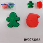 Set Of 24Pcs Silicone Cake Mold In Polybag