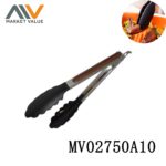 9 Inch Silica Gel Food Tong With S.S&Wood Handle