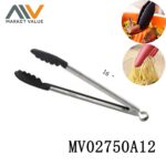 16 Inch Silica Gel Food Tong With S.S Handle
