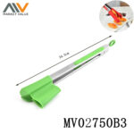 12" Silicone Food Clip With Stainless Steel Handle