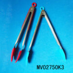 12"Silicone Head Food Tong