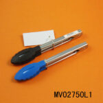 7"Soft Tong/Food Tong