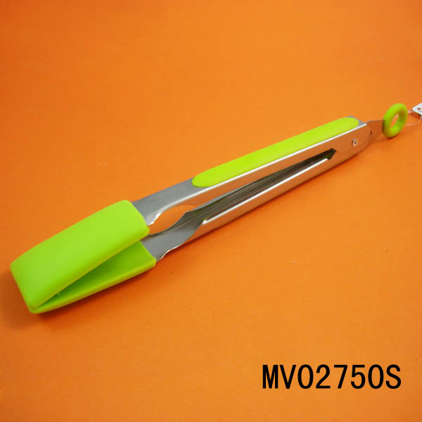 MV02750S MV02750S.jpg