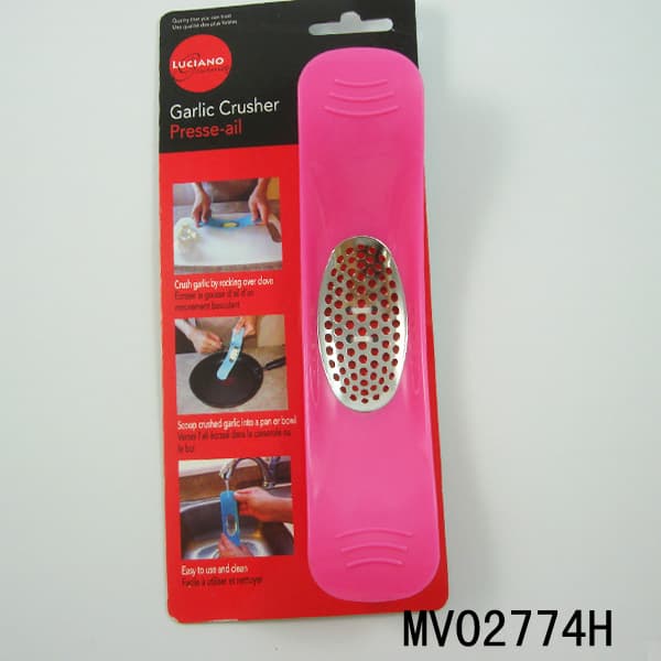 MV02774H MV02774H.jpg