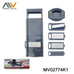 Muiti-Purpose Vegetable Planer