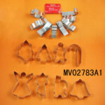 8Pcs S/S Cookies Cutter
