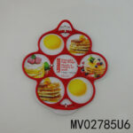 7 Rings Silicone Egg Ring