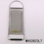 S/S Flat Grtaer