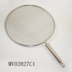Aluminum Splatter Screen