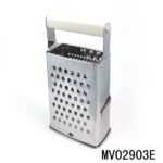 9" 4 Side S/S Grater