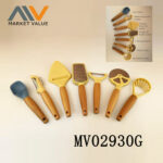 MV02930G.jpg