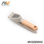 Brown Garlic Press