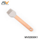 Brown Silicone Brush