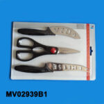 2Pcs Knife + Kitchen Scissors ，B/C