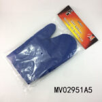 25.2X16.3Cm Microwave Glove