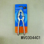 Delucxe Nut Cracker