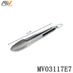 12 Inch Ss Food Tong